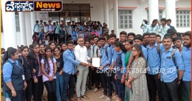ವಿದ್ಯಾರ್ಥಿಯ ತಂದೆ ಅವಾಚ್ಯ ಶಬ್ದಗಳಿಂದ ನಿಂದಿಸಿ, ಪ್ರೊ ಮೇಲೆ ಹಲ್ಲೆ, ಕ್ರಮಕ್ಕೆ ಆಗ್ರಹ.