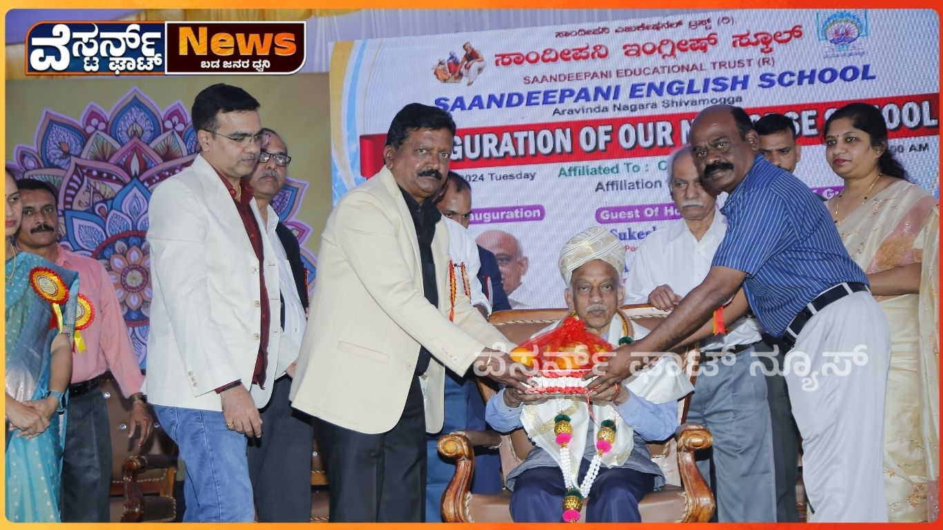 ನಿಮ್ಮಲ್ಲಿರುವ ಅಸಾಧಾರಣ ಕ್ಷಮತೆಯನ್ನು ಬಳಸಿಕೊಂಡರೆ ಪ್ರಗತಿ ಸಾಧ್ಯ’ ಇಸ್ರೋ ಮಾಜಿ ಅಧ್ಯಕ್ಷ ಎ.ಎಸ್.ಕಿರಣ್ ಕುಮಾರ್