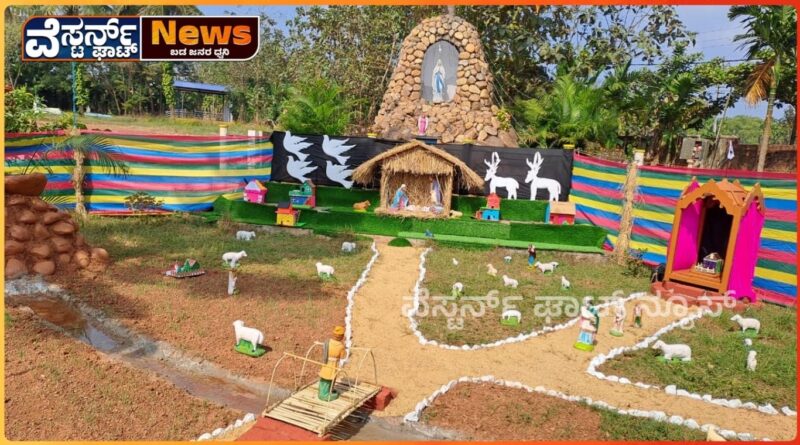 ಕ್ರಿಸ್‌ಮಸ್ ಹಬ್ಬಕ್ಕೆ ಶಾಂತಿಯ ಸಂದೇಶ