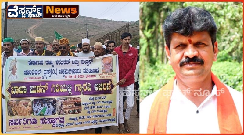 “ಇರಾಕ್ ನ ಬಾಗ್ದಾದ್ ನ  ಗ್ಯಾರವಿ ಗೂ ದತ್ತಪೀಠಕ್ಕೂ ಏನು ಸಂಬಂಧ?”- ಆರ್ ಡಿ ಮಹೇಂದ್ರ
