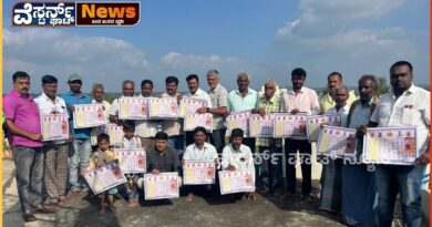 ಹೆಳವ ಸಮಾಜವು ಶೈಕ್ಷಣಿಕವಾಗಿ , ಸಾಮಾಜಿಕವಾಗಿ, ರಾಜಕೀಯವಾಗಿ  ಮುಂದೆ ಬರಲು ಸಂಘಟಿತರಾಗಿ ಶ್ರಮಿಸಬೇಕು