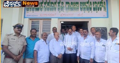 ಪಿಎಲ್‌ಡಿ ಮತದಾರರ ಪಟ್ಟಿ ಸಮರ್ಪಕವಾಗಿದೆ, ಲೋಪದೋಷ ಇದ್ದಲ್ಲಿ ನ್ಯಾಯಾಲಕ್ಕೆ ಹೋಗಬಹುದು