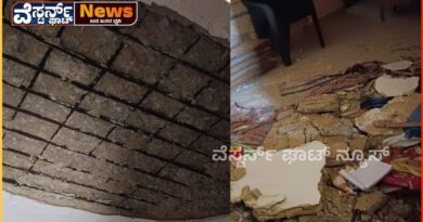 ಅಂಗನವಾಡಿ ಕೇಂದ್ರದ ಮೇಲ್ಚಾವಣಿ ದಿಡೀರ್ ಕುಸಿತ, ಅವಶೇಷಗಳ ಅಡಿಯಲ್ಲಿ ಸಿಲುಕಿದ ಮಕ್ಕಳು ಪ್ರಾಣಪಾಯದಿಂದ ಪಾರು.