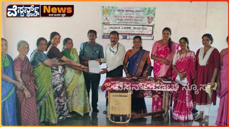 ಧರ್ಮಸ್ಥಳ ಗ್ರಾಮಾಭಿವೃದ್ಧಿ ಯೋಜನೆ ಸಾಗರ ಇವರ ವತಿಯಿಂದ 3 ಕೋಟಿ 27 ಲಕ್ಷ ರೂ ಗಳ ಲಾಭಾಂಶ ವಿತರಣೆ.