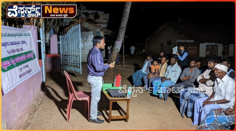 ಶುಂಟಿಯಲ್ಲಿ ಪ್ರೊ-ಟ್ರೇ ತಂತ್ರಜ್ಞಾನ.