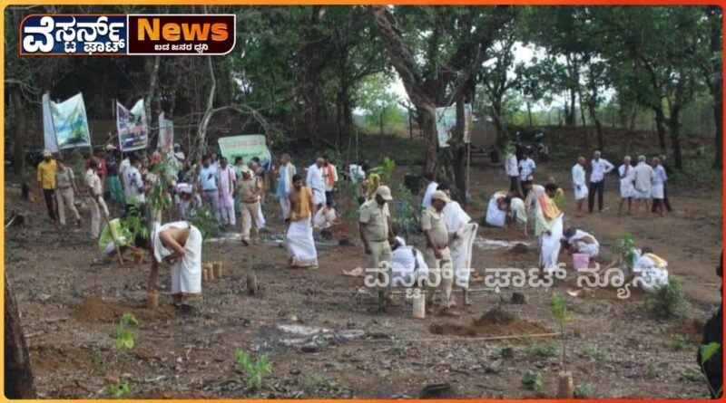 ಜನವರಿ 21 ರಂದು, ಪಾರಂಪರಿಕ ಕೋಟೆ ಕಾಡುಗಳು ಹಾಗೂ ಕೆರೆಗಳ ಸಂರಕ್ಷಣೆಯ ರಾಜ್ಯಮಟ್ಟದ ವಿಚಾರ ಸಂಕಿರಣ.