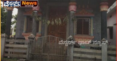 ಗುರು ವೀರ ಮಡಿವಾಳ ಮಾಚಯ್ಯ ಸಂಘದ 11ನೇ ವಾರ್ಷಿಕೋತ್ಸವ ಫೆಬ್ರವರಿ 3 ಮತ್ತು 4ರಂದು
