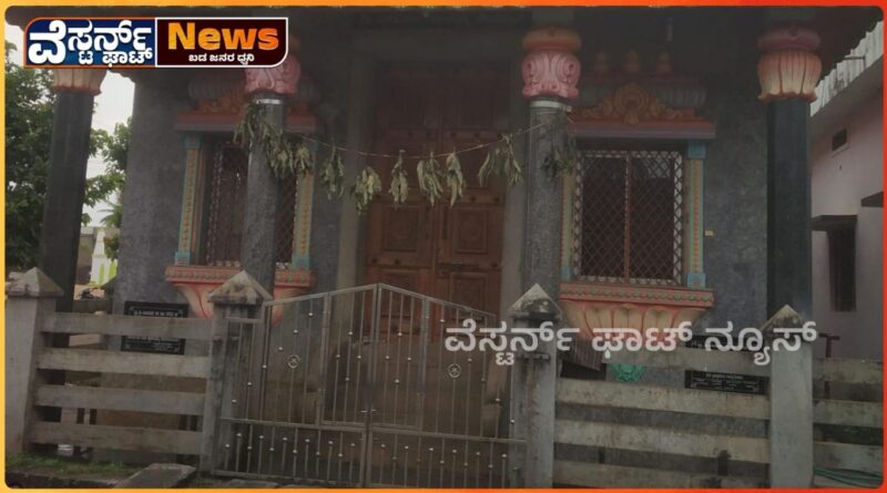 ಗುರು ವೀರ ಮಡಿವಾಳ ಮಾಚಯ್ಯ ಸಂಘದ 11ನೇ ವಾರ್ಷಿಕೋತ್ಸವ ಫೆಬ್ರವರಿ 3 ಮತ್ತು 4ರಂದು