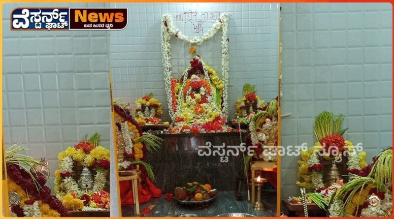 ಕೋಣೆಮನೆ: ಪಂಜುರ್ಲಿ ದೈವಗಳ ಪುನರ್ ಪ್ರತಿಷ್ಠೆ