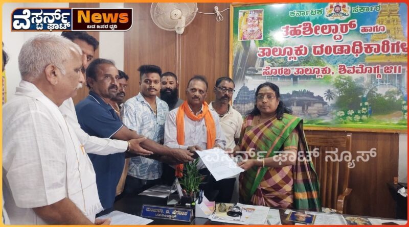 ಹಸುಗಳ ಕೆಚ್ಚಲು ಕೊಯ್ದು, ವಿಕೃತಿ ಮೆರೆದವರ ಮೇಲೆ ಕಠಿಣ ಕಾನೂನು ಕ್ರಮ ಜರುಗಿಸಲು ಆಗ್ರಹ