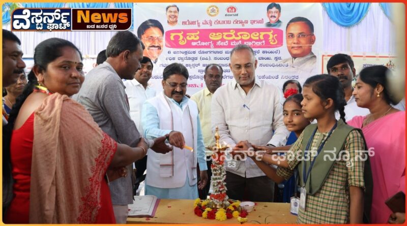 ಗೃಹ ಆರೋಗ್ಯ ಯೋಜನೆ ಶೀಘ್ರದಲ್ಲೇ ರಾಜ್ಯದ್ಯಂತ ವಿಸ್ತರಣೆ – ಆರೋಗ್ಯ ಸಚಿವ ದಿನೇಶ್ ಗುಂಡೂರಾವ್