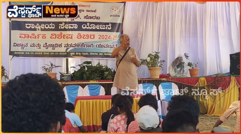 ವನ್ಯ ಜೀವಿಗಳು ಮನುಷ್ಯನ ಮೇಲೆ ಮುಗಿಬೀಳುವ ಕಾಲ ದೂರವಿಲ್ಲ.