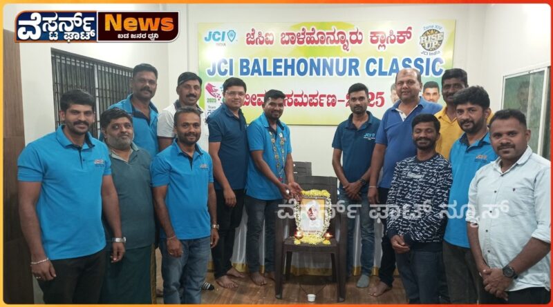 ಶ್ರೇಷ್ಠ ಹೋರಾಟಗಾರ ಲಾಲಾ ಲಜಪತ್ ರಾಯ್