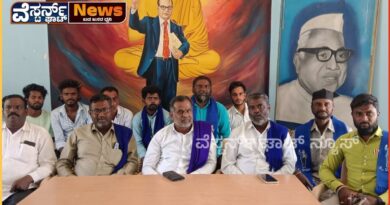 ಕರ್ನಾಟಕ ರಿಪಬ್ಲಿಕನ್ ಸಂಘಟನೆಯ 2ನೇ ವರ್ಷದ ವಾರ್ಷಿಕೋತ್ಸವ ಹಿನ್ನೆಲೆಯಲ್ಲಿ ಸಮಾವೇಶವನ್ನು ಬೆಂಗಳೂರಿನ ಟೌನ್ ಹಾಲ್ ನಲ್ಲಿ ಮಾರ್ಚ್ 27 ರಂದು ಆಚರಣೆ.