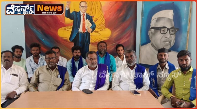 ಕರ್ನಾಟಕ ರಿಪಬ್ಲಿಕನ್ ಸಂಘಟನೆಯ 2ನೇ ವರ್ಷದ ವಾರ್ಷಿಕೋತ್ಸವ ಹಿನ್ನೆಲೆಯಲ್ಲಿ ಸಮಾವೇಶವನ್ನು ಬೆಂಗಳೂರಿನ ಟೌನ್ ಹಾಲ್ ನಲ್ಲಿ ಮಾರ್ಚ್ 27 ರಂದು ಆಚರಣೆ.