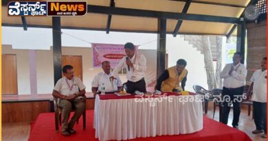 ಮಾಹಿತಿ ಹಕ್ಕು ವೇದಿಕೆ ಮಾಸಿಕ ಸಭೆ ಹಾಗೂ ಕಾರ್ಯಾಗಾರ