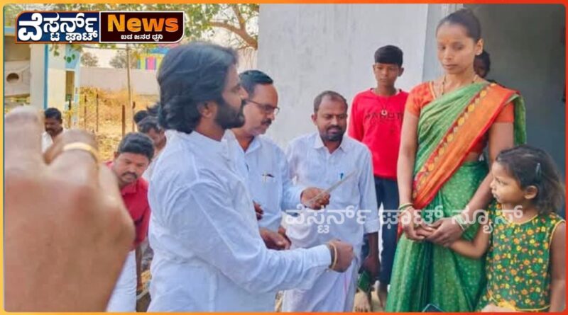 ಉರ್ತಾಳು ಗ್ರಾಮಕ್ಕೆ ಭೇಟಿ ನೀಡಿದ ತಾಲೂಕು ಗ್ಯಾರಂಟಿ ಅನುಷ್ಠಾನ ಸಮಿತಿ ಅಧ್ಯಕ್ಷ ಎನ್ ವೈ ಚೇತನ್