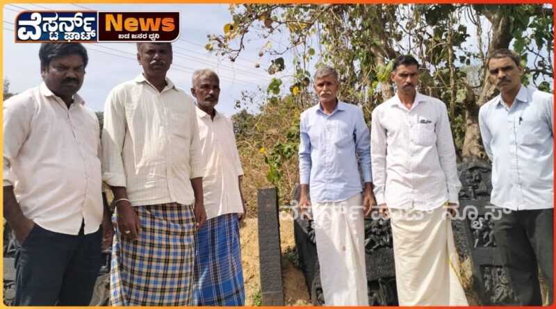 ಶಿಗ್ಗ ಗ್ರಾಮದಲ್ಲಿ 6ನೇ ಶತಮಾನದ ಕದಂಬರ ಶಾಸನ ಪತ್ತೆ