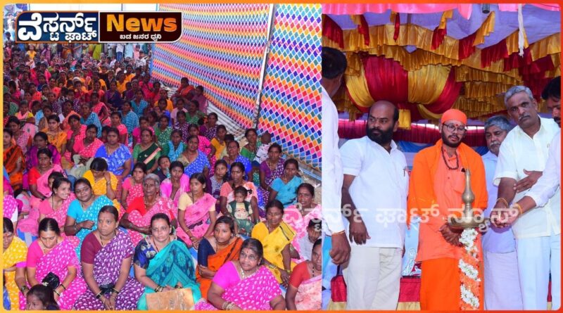 410 ತಾಯಂದಿರಿಗೆ  ಈ ವರ್ಷ ಉಡಿತುಂಬುವ ಕಾರ್ಯ ಶ್ಲಾಘನೀಯ
