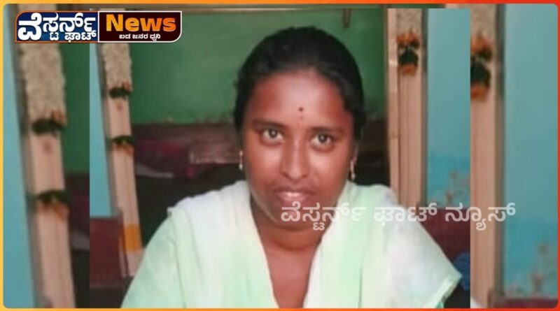 ಭೀಕರ ಅಪಘಾತದಲ್ಲಿ ಗಂಭೀರವಾಗಿ ಗಾಯಗೊಂಡಿದ್ದ ಮಹಿಳೆ ಸಾವು