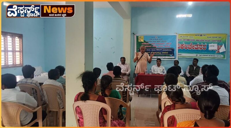 ಅರಣ್ಯ ನಾಶಕ್ಕೆ ಪೈಪೋಟಿ ನಡೆಸಿದರೆ ಮೊದಲ ಬಲಿಪಶು ನಾವೇ ಆಗಿರುತ್ತೇವೆ ಎಚ್ಚರವಿರಲಿ.