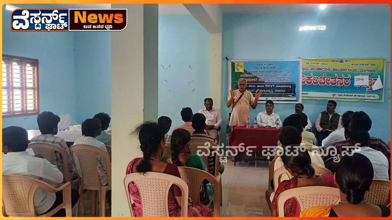ಅರಣ್ಯ ನಾಶಕ್ಕೆ ಪೈಪೋಟಿ ನಡೆಸಿದರೆ ಮೊದಲ ಬಲಿಪಶು ನಾವೇ ಆಗಿರುತ್ತೇವೆ ಎಚ್ಚರವಿರಲಿ.