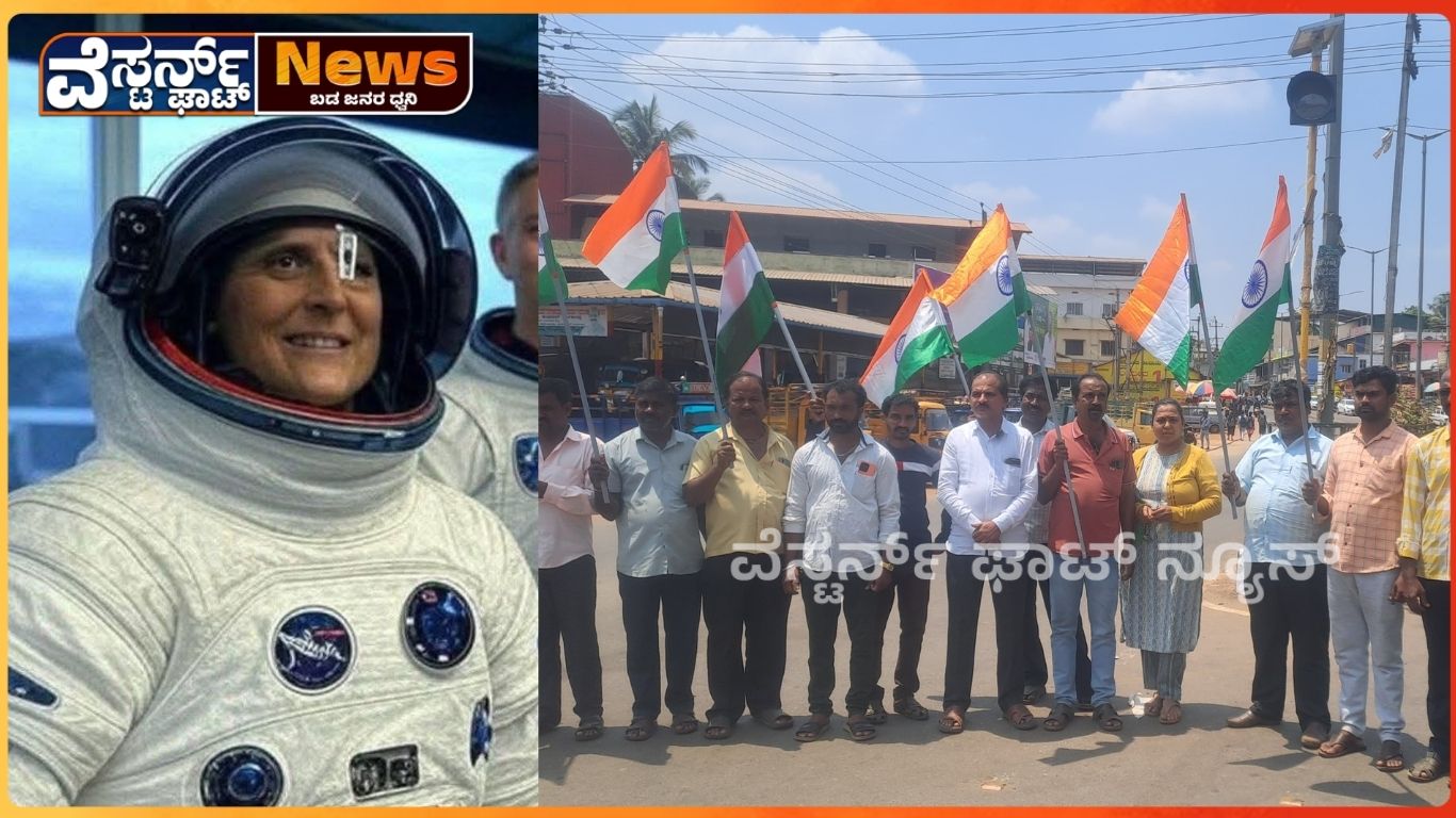 ಭಾರತದ ಹೆಮ್ಮೆಯ ಪುತ್ರಿ, ಗಗನಯಾತ್ರಿ ಸುನಿತಾ ವಿಲಿಯಮ್ಸ್ ಭೂಮಿಗೆ ಮರಳಿದ ಹಿನ್ನೆಲೆ ಸಂಭ್ರಮ ಆಚರಣೆ